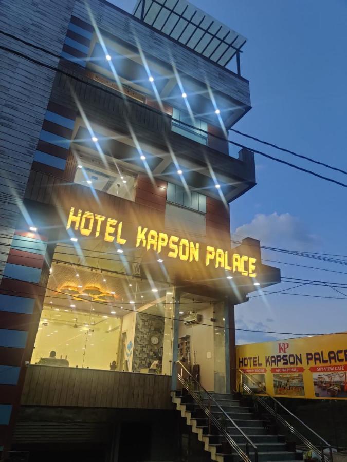 Hotel Kapson Palace 巴雷利 外观 照片